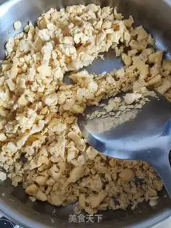 Make Spicy egg dumplings step 4