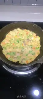 Make Triple fish vegetable eggcakes step 2