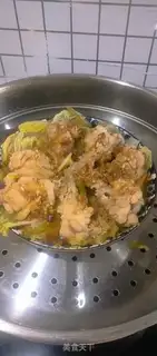 Make Steam wing root step 3