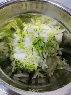 Make Vacuum step 1