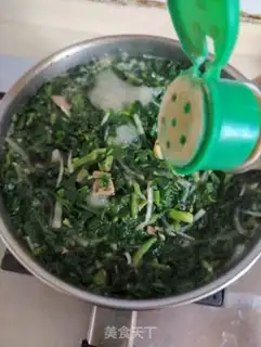Make radish spinach meatloaf step 6