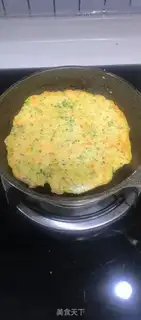 Make Triple fish vegetable eggcakes step 3