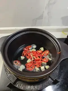 Make Tomato meatball fan step 4