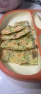 Make Triple fish vegetable eggcakes step 4