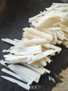 Make Lotus fried meat step 0