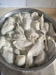 Make Spicy egg dumplings step 9