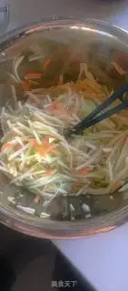 Make ♪ Steaming radish ♪ step 0