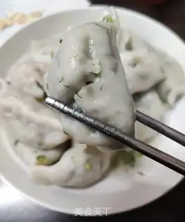 Make Spicy egg dumplings step 10