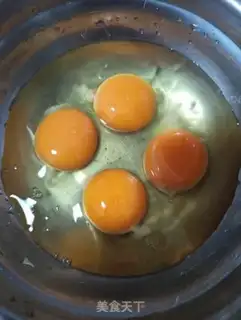 Make Gold omelet step 0