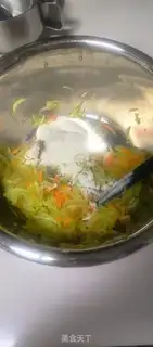 Make ♪ Steaming radish ♪ step 1