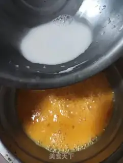 Make Gold omelet step 1