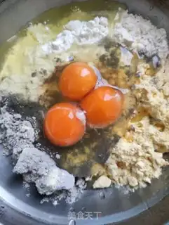 Make Spicy tacos step 1