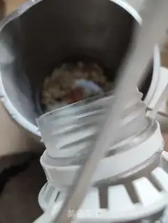Make Lily soy step 4