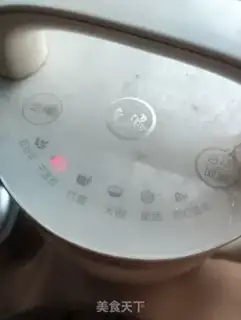Make Lily soy step 5