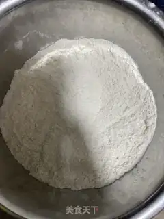 Make Pistachio Fernandes step 2