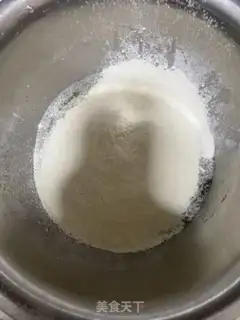 Make Pistachio Fernandes step 3