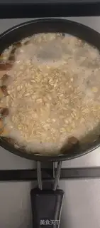 Make Banana oatmeal step 1