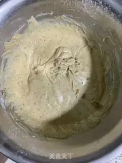 Make Pistachio Fernandes step 6