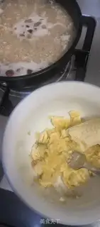 Make Banana oatmeal step 2
