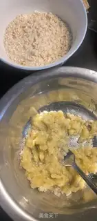 Make Banana cocoa cake step 0