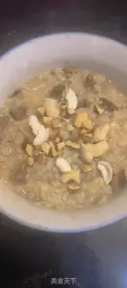Make Banana oatmeal step 3