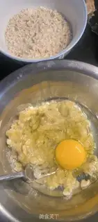 Make Banana cocoa cake step 1