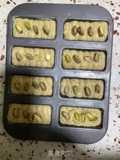 Make Pistachio Fernandes step 9