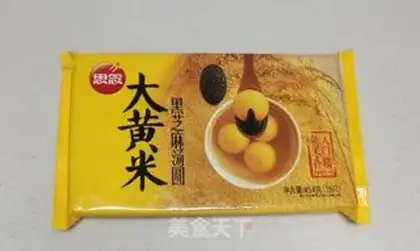 Make Fried rice tonic step 0