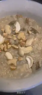 Make Banana oatmeal step 4