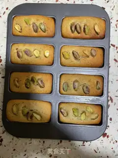 Make Pistachio Fernandes step 11