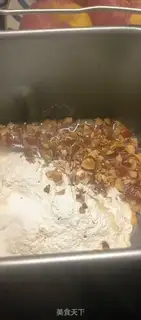 Make Red-tree sesame mascara bread step 0