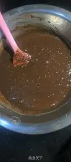 Make Banana cocoa cake step 3
