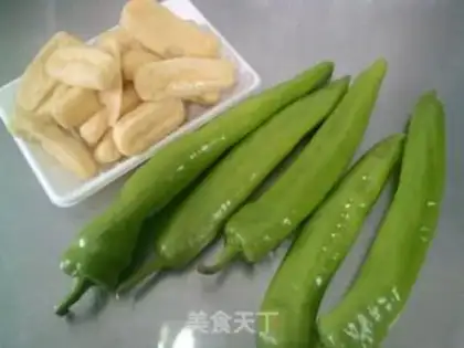 Make Cream pepper with beans step 0