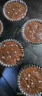 Make Banana cocoa cake step 5