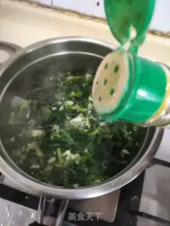 Make Spinach egg soup step 4