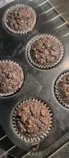 Make Banana cocoa cake step 6