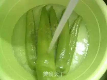 Make Cream pepper with beans step 1