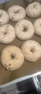 Make Red-tree sesame mascara bread step 3