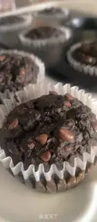 Make Banana cocoa cake step 7