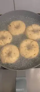 Make Red-tree sesame mascara bread step 4
