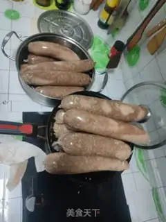 Make Yangcheng