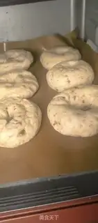 Make Red-tree sesame mascara bread step 5