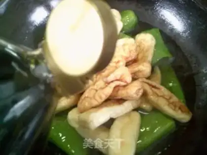 Make Cream pepper with beans step 5