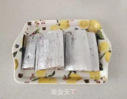 Make Fried Belt step 0