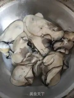 Make Ginger onions step 0