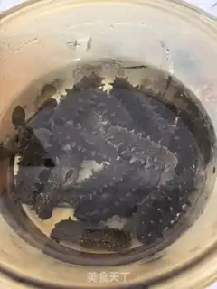 Make Sea cucumber step 1