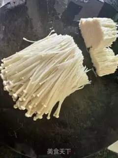 Make Sand tea, fat cow fans step 2