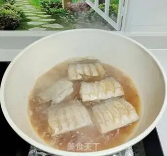 Make Fried Belt step 2