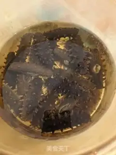 Make Sea cucumber step 2