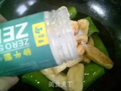 Make Cream pepper with beans step 7